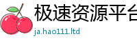 7777788888管家婆老家凤凰除2025新澳内部爆料最新消息